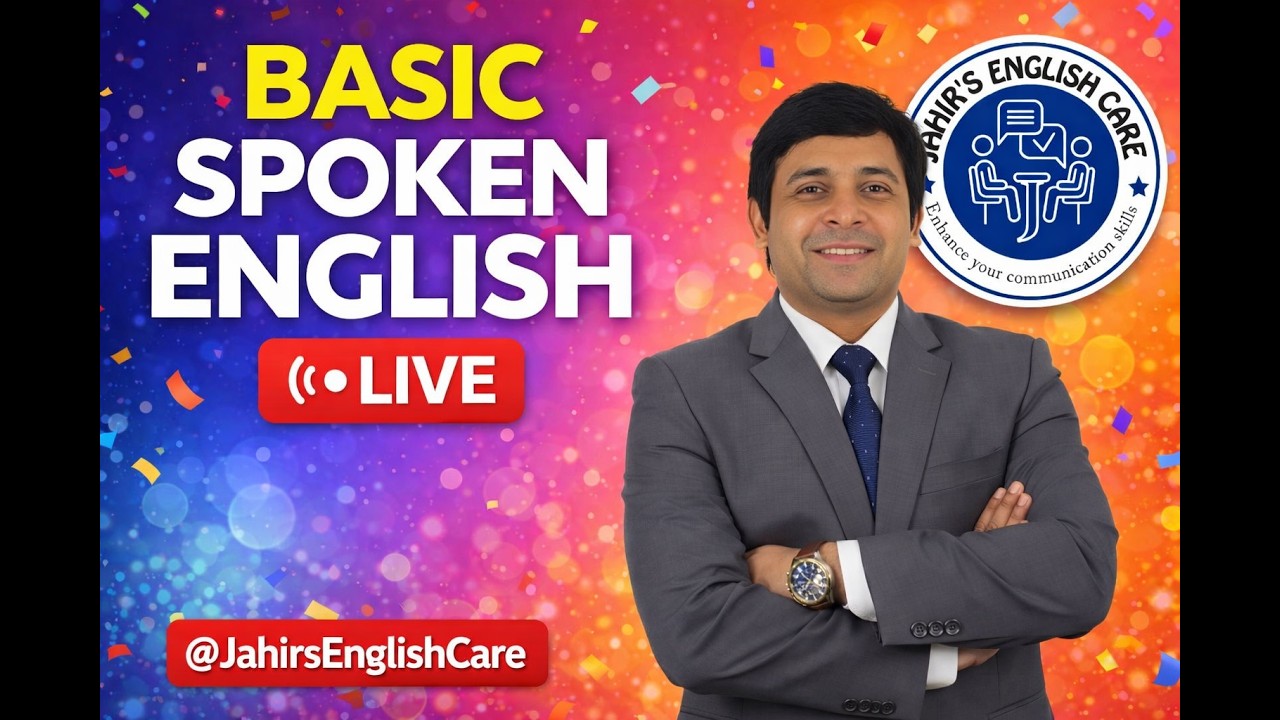 বেইসিক স্পোকেন ইংলিশ।@JahirsEnglishCare 