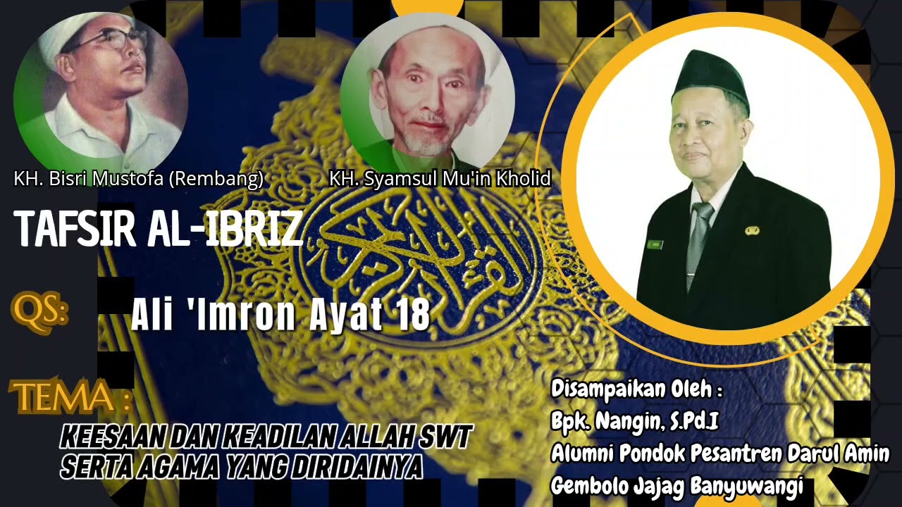 Tafsir Al-Ibriz QS Ali-'Imran Ayat 18 