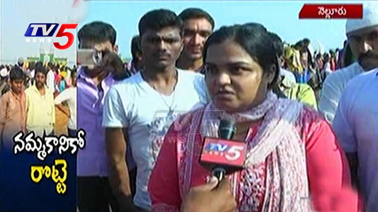 Rottela Panduga Celebrations in Nellore on 3rd Day | TV5 News
