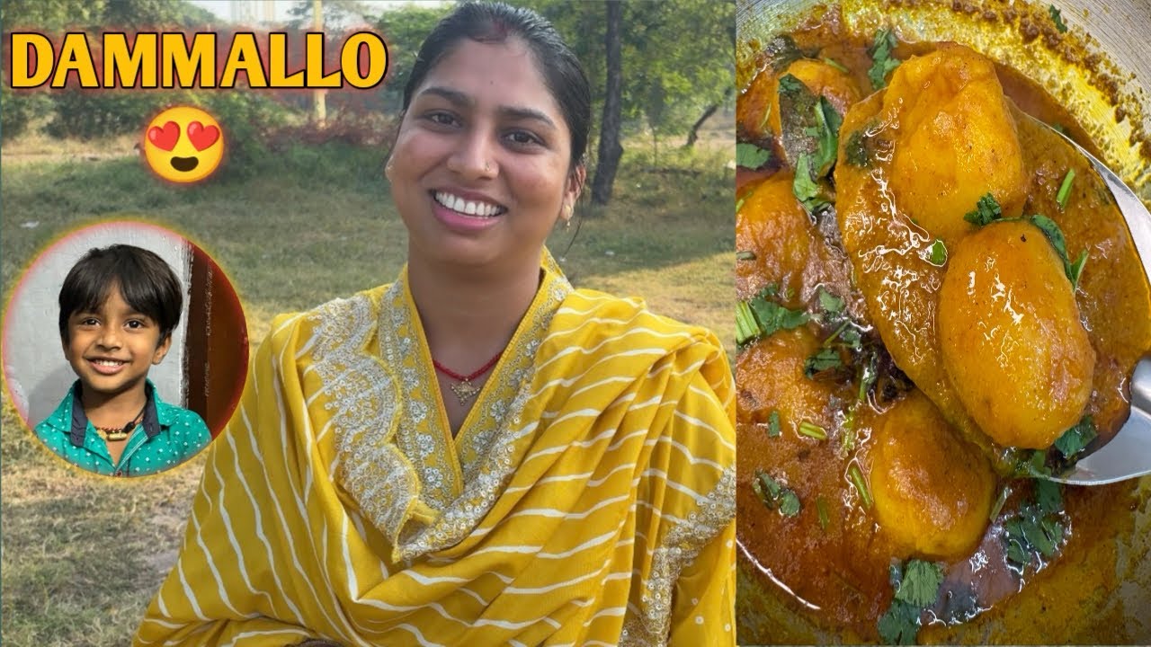 Dum Aloo Banane Ka Sabse Aasan Tarika |🔥  Swad Aisa 😋 Mutton Bhi Fail! #youtubefamily #familylove 