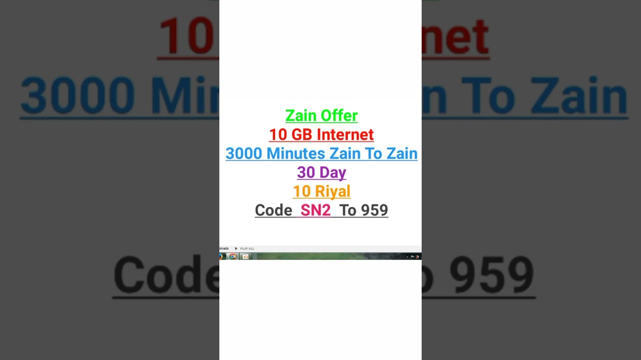 Zain unlimited 10GB data offer with Free social media and minutes @Zain 2023 | my 1st shorts video