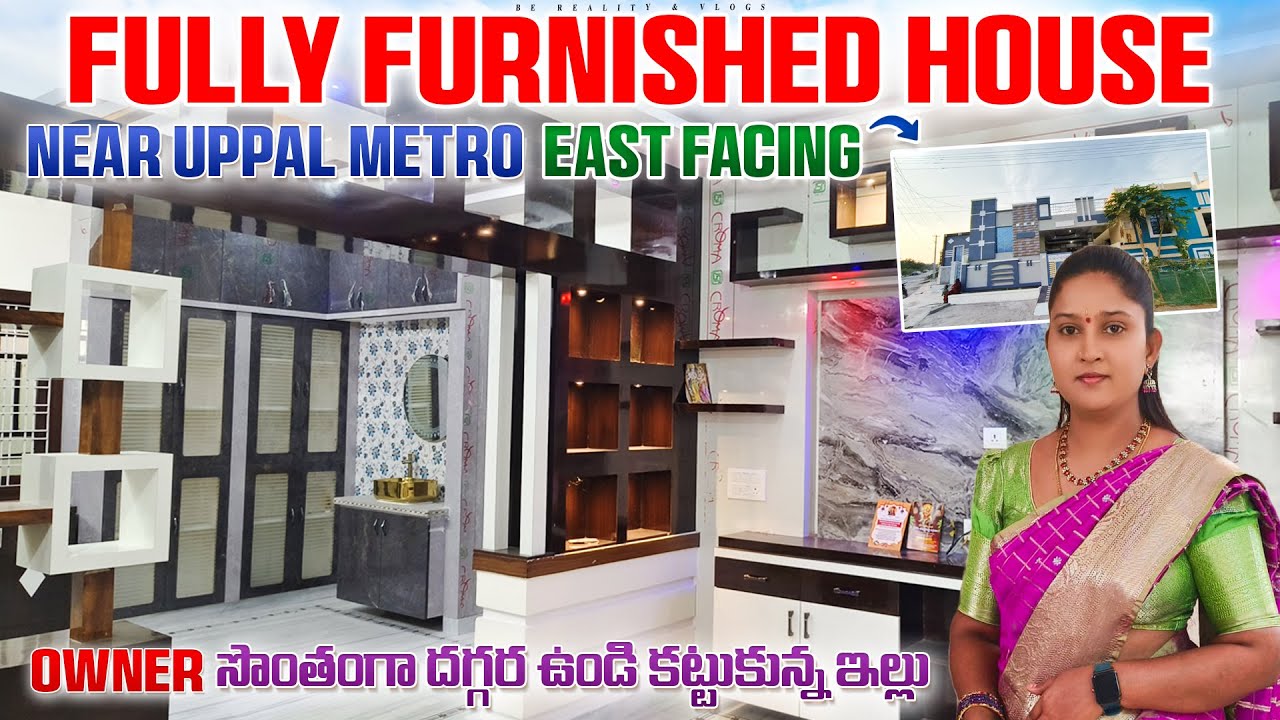 Dream Home Near Uppal Metro 😍 HMDA Approved 150 Yards Fully Furnished House | BE Reality