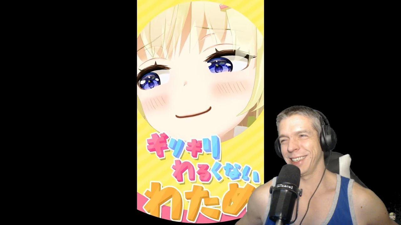 Watame Did Nothing Wrong Reaction