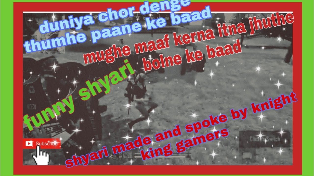 shyari shyard by knight king gamers||#opshyari #knightkinggamers #ruokff