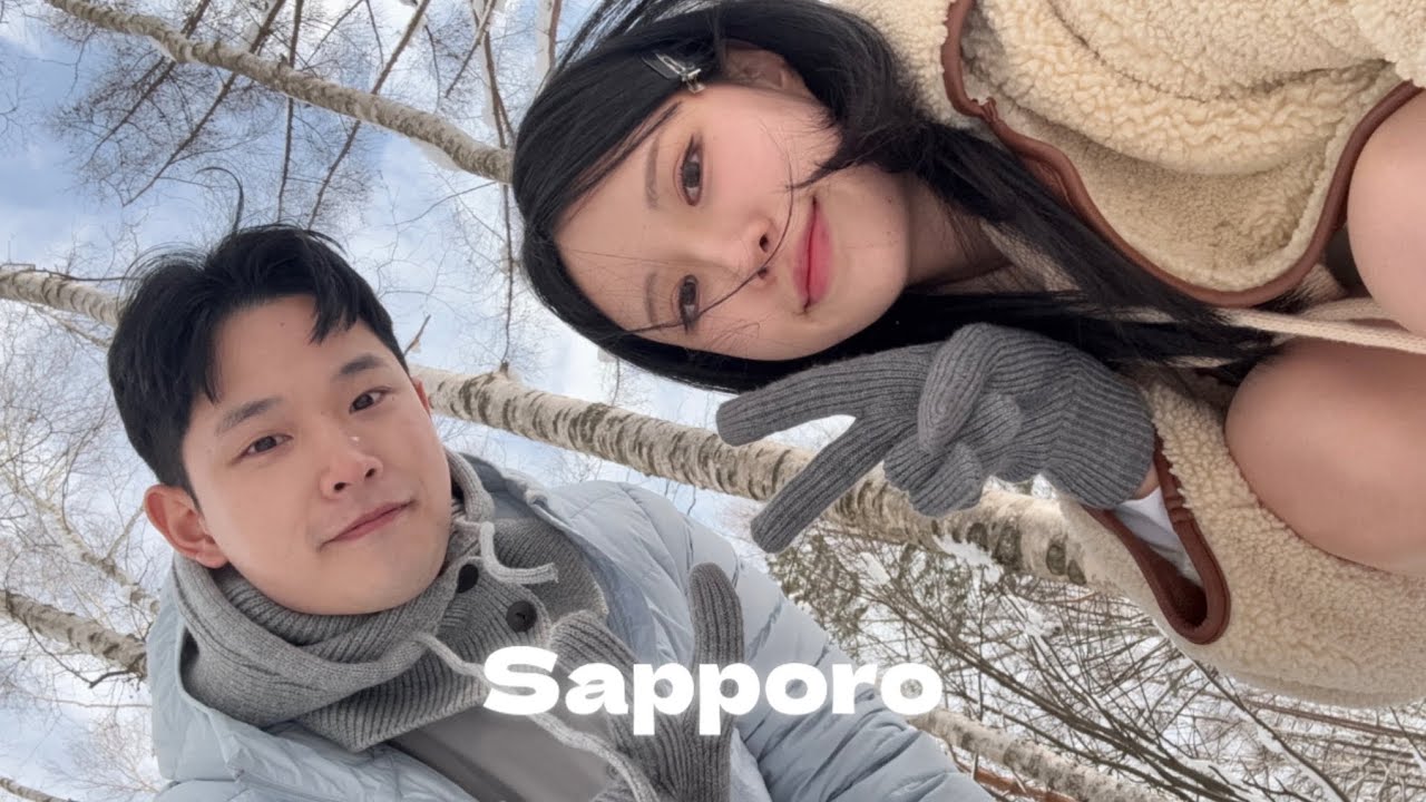 삿포로 여행 ep.1 ❄️ 비에이투어 • 인디고트래블 | 준페이 • 흰수염폭포 • 탁신관 | 삿포로역 가성비숙소추천 | 12월 삿포로 | 삿포로 포토스팟