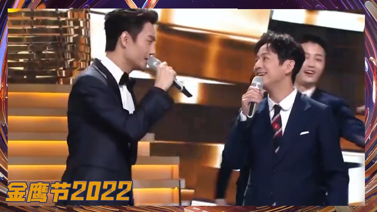 王凯空降舞台，与何炅共同演绎歌舞秀《有梦的人会发光》【第14届中国金鹰电视艺术节】The 14th China Golden Eagle TV Art Festival