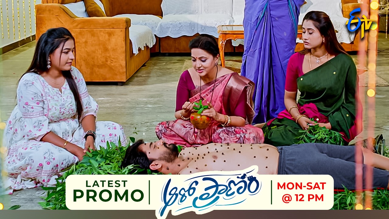 Aaro Pranam Latest Promo | Episode No 439 | 26th October 2026 | ETV Telugu