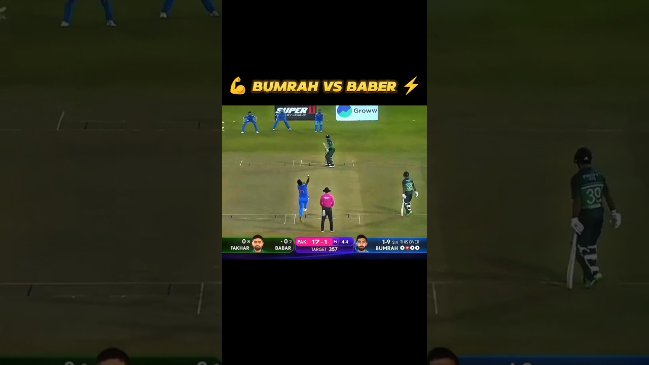Jasprit Bumrah vs Babar Azam 🔥 Deadly Spell! | Ball by Ball Highlights 🎯 #shorts #cricket