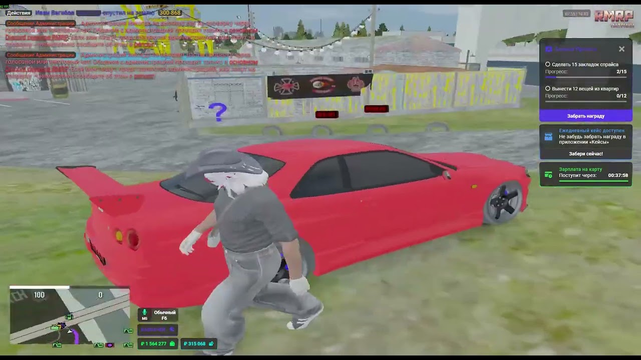 .