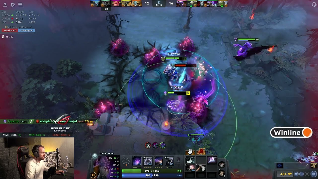 Dread 23.02.2022 pt 2 | Dota 2 - Dark Seer / Nature's Prophet