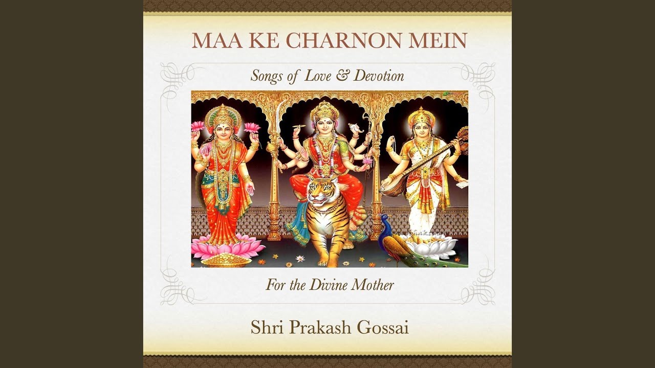 Maa Ke Charnon Mein