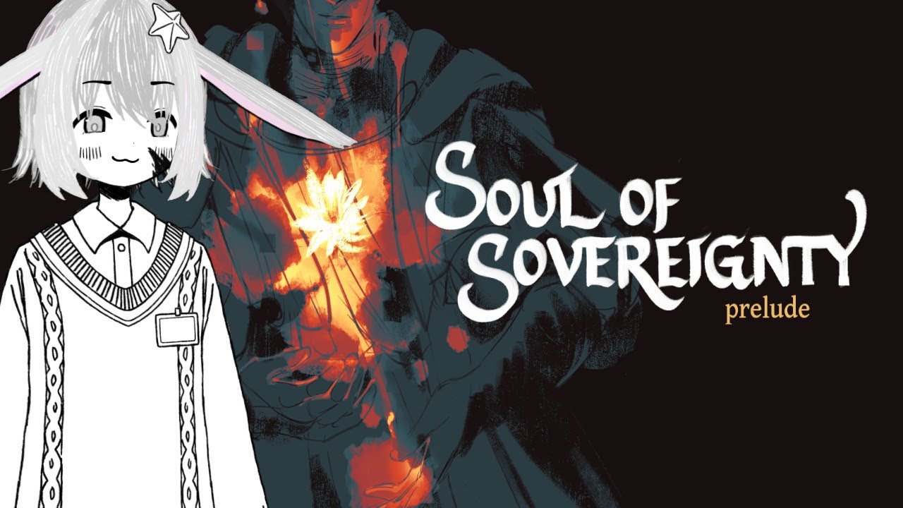Soul of Sovereignty [Part 1] I believe in woman's wrongs