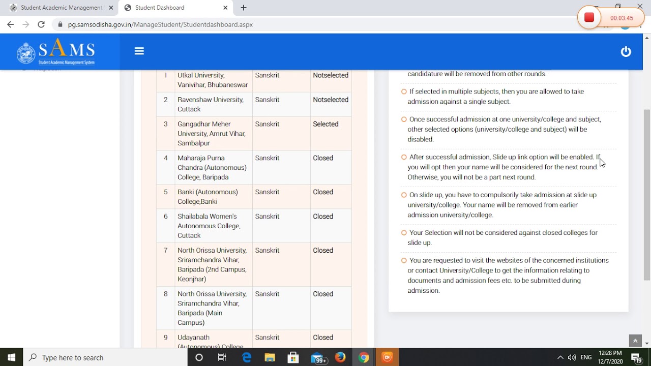 CPET-2020  Admission Intimation letter Of University & Colleges