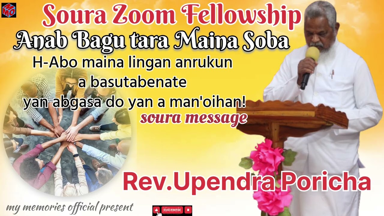 Soura zoom fellowship maina soba |#rev.upendraporichcha |#soura message 2025 |#mmo