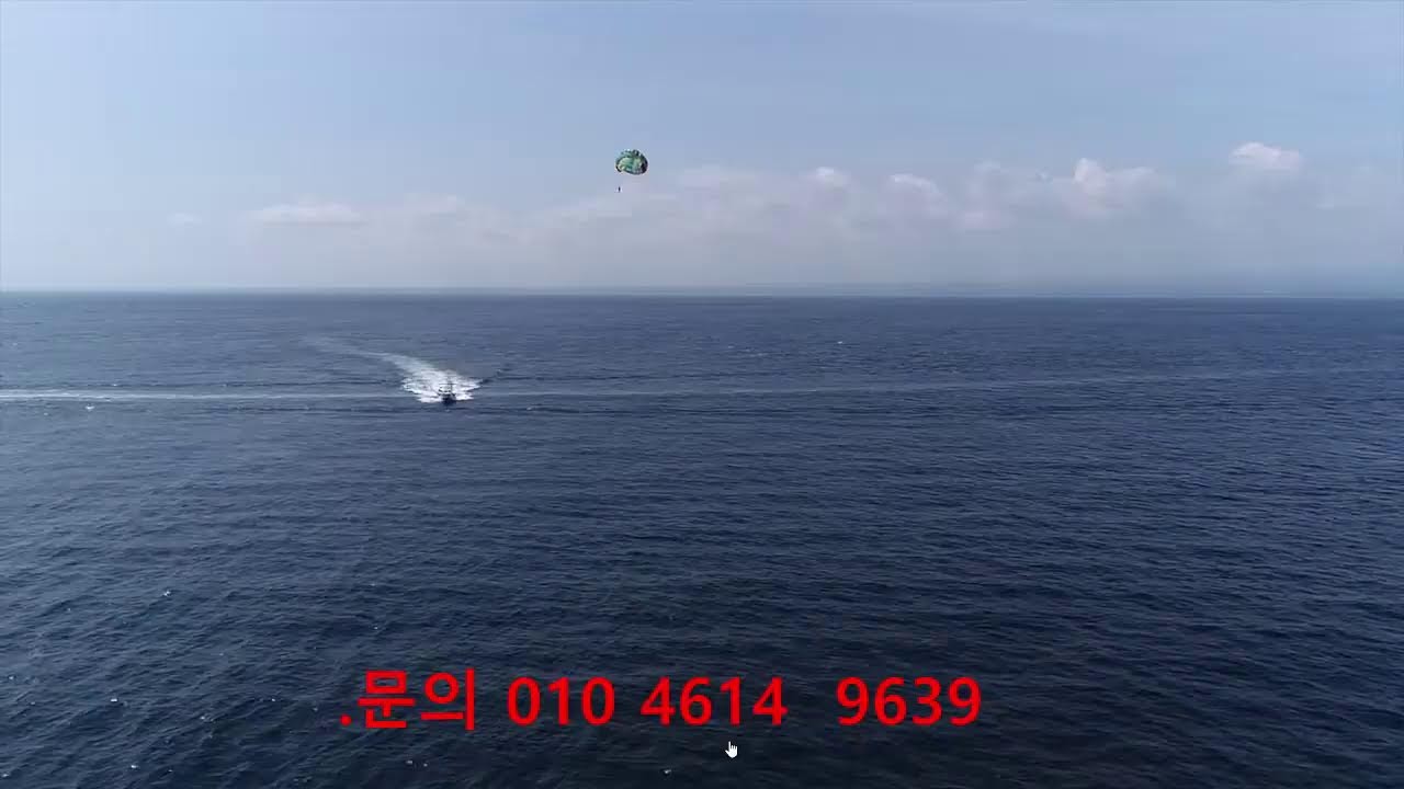 아몬드 아이님의 라이브 방송