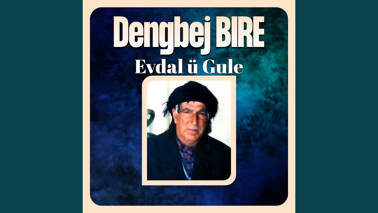 Eşire