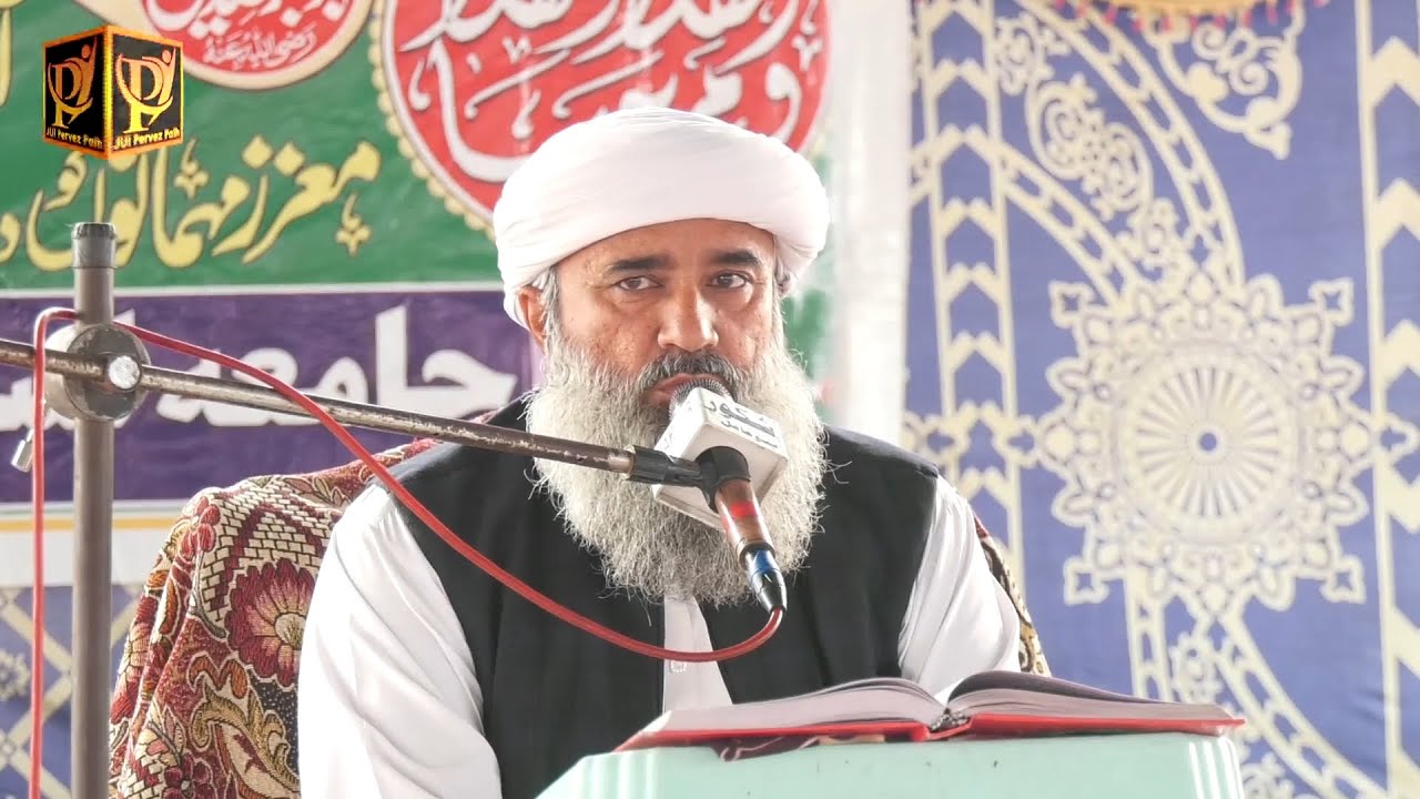 Molana Abdullah Abbasi | Wisriowaan Khp 2026 | Pervez Palh Official