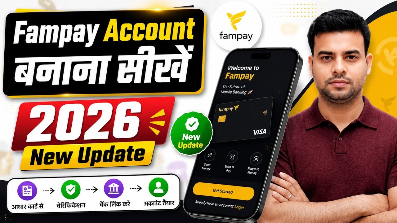 Fampay Account Kaise Banaye 2026 | Fampay App Registration Step by Step | Create Fampay Account