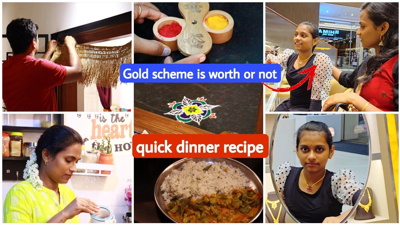☕️My busy evening routine/ Is gold scheme benefits for  housewives or not /quick dinner recipe #vlog