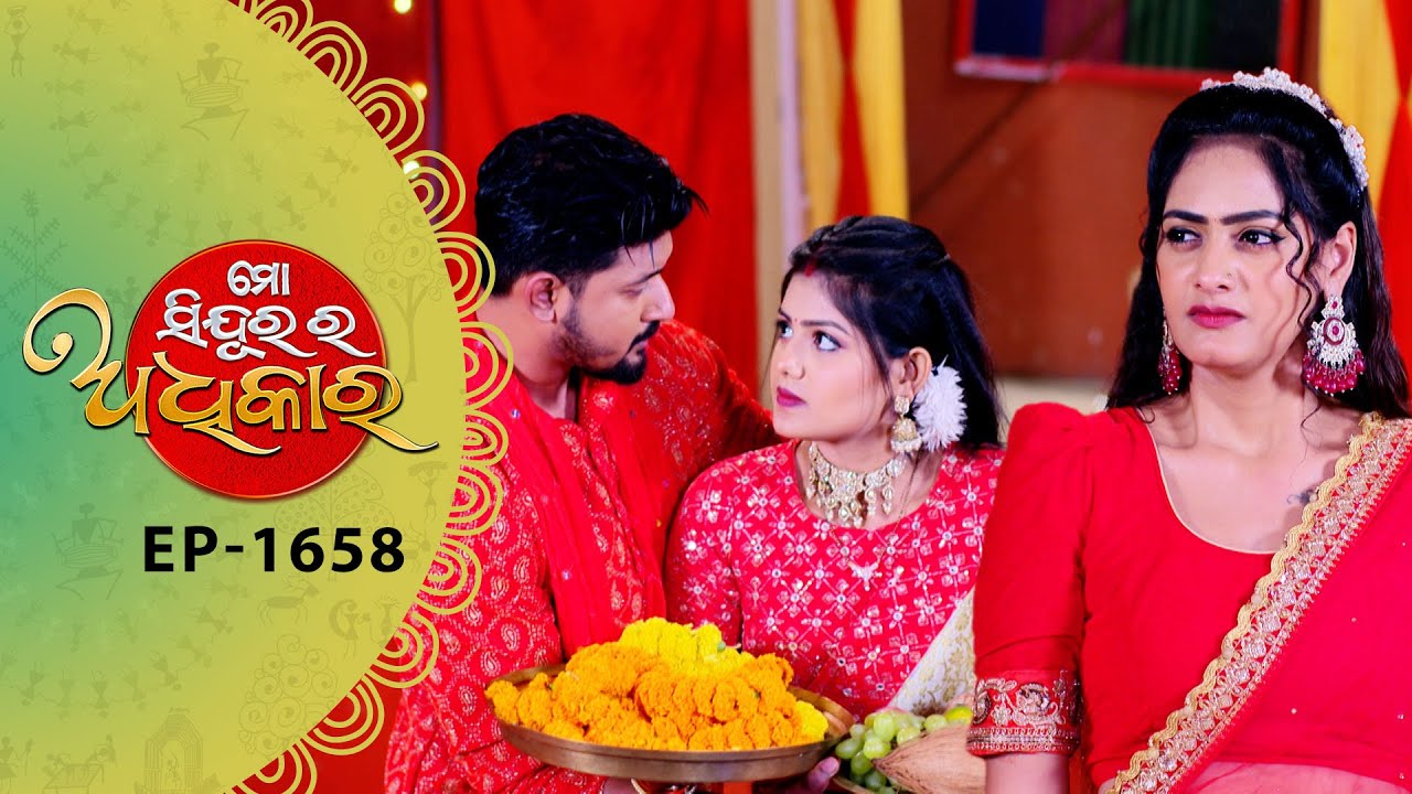 Mo Sindurara Adhikara | Full Ep 1658 | 4th Oct 2025 | Odia Serial | Tarang TV