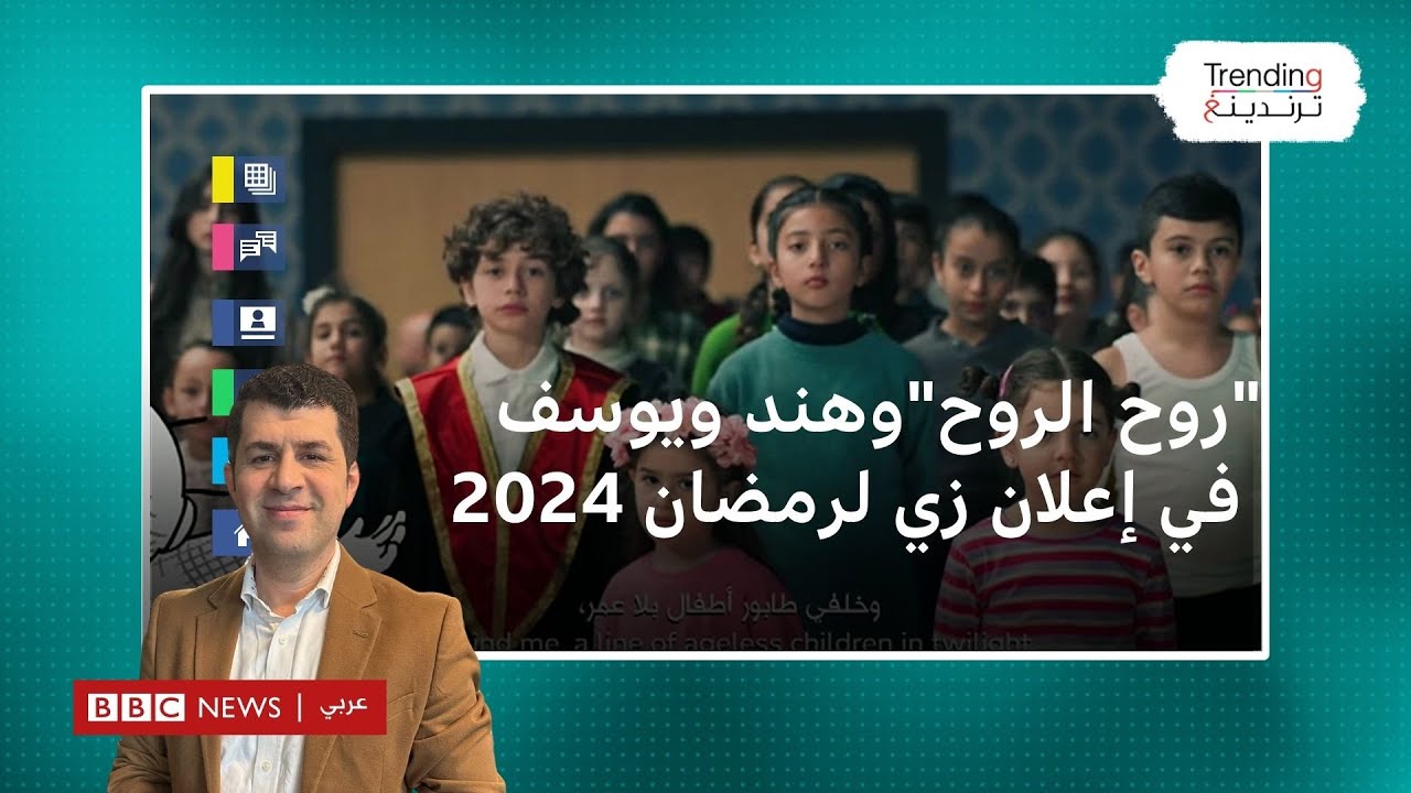 أطفال غزة 