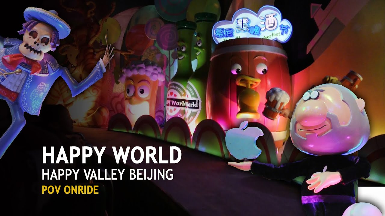 Happy Valley Beijing - Happy World (北京欢乐谷 - 欢乐世界) [POV onride]