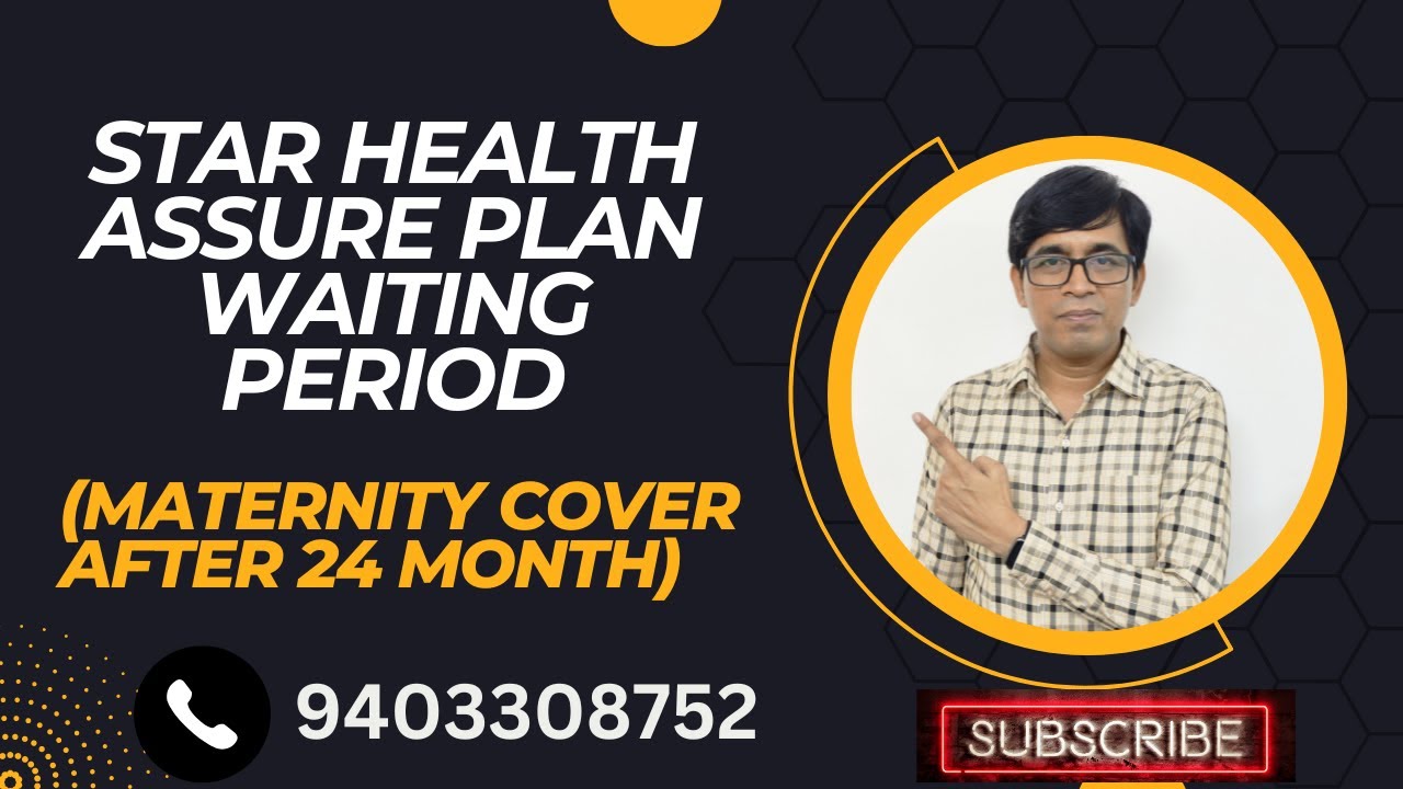 || Star Health Assure Plan Waiting Period In Marathi ||