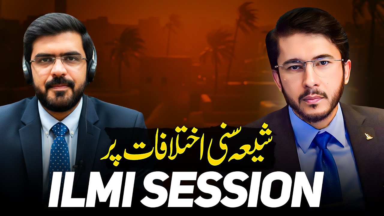 Shia vs Sunni Most Ilmi Session | Critical Questions on Hassan Allahyari by Sunni Caller