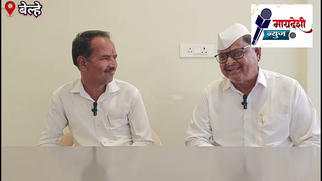 शेळके कुटुंबाने राष्ट्रवादी काँग्रेस पक्ष अधिकृतपणे कधीच सोडला नाही, विश्वनाथ डावखर काय बोलले पहा.
