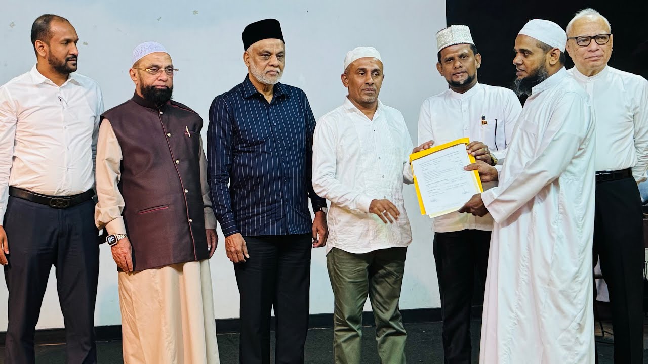 20 வருடங்களுக்கு மேல் கடமையாற்றுகின்ற கதீப், முஅத்தின்கள் கௌரவிப்பு & மருத்துவ நிதியுதவி வழங்கள்