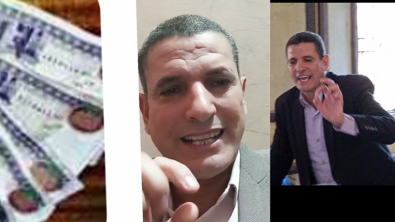 اخر كلام كل ما يخص حافز ١٠٠٠ جنيه للعاملين بالتعليم من المستحقين الحافز ومن المستبعدون والصرف نوفمبر