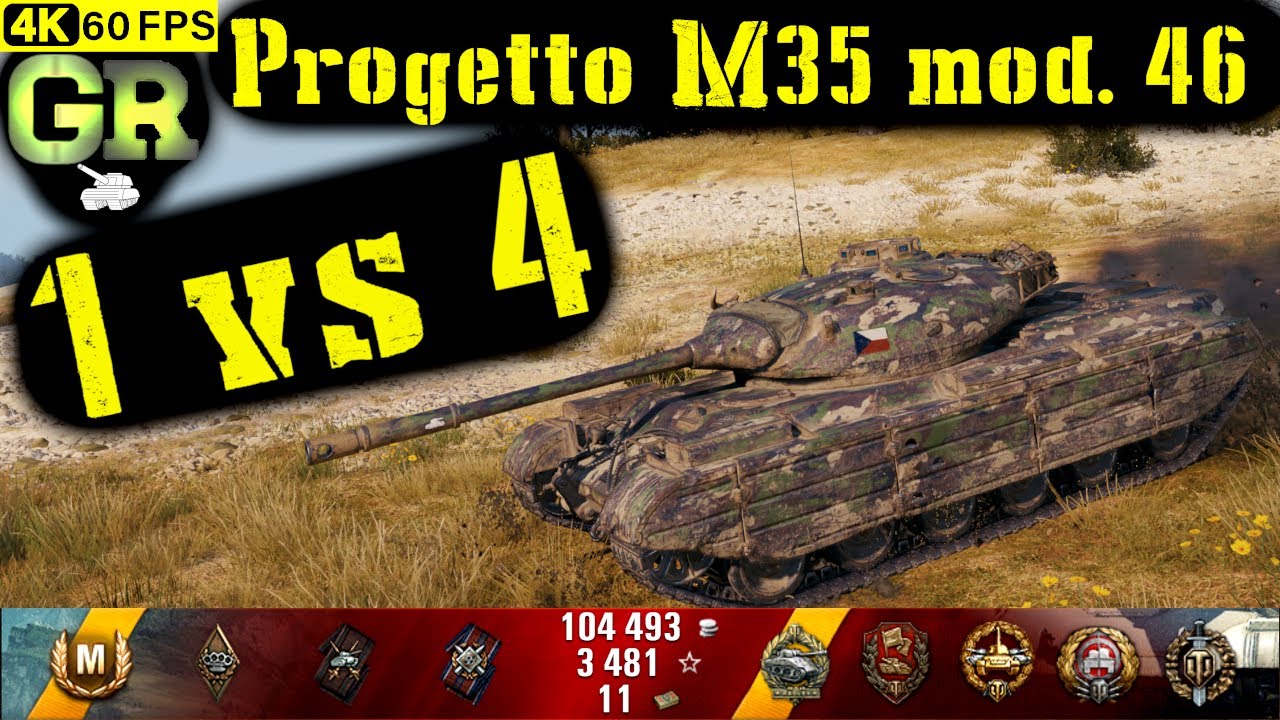 World of Tanks Progetto M35 mod 46 Replay - 8 Kills 5.4K DMG(Patch 1.4.1)