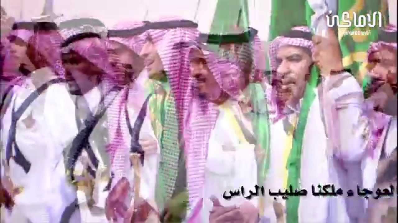 عرضة القصيم - كلمات : عبدالإله اليحيى / أداء : عبدالعزيز العليوي