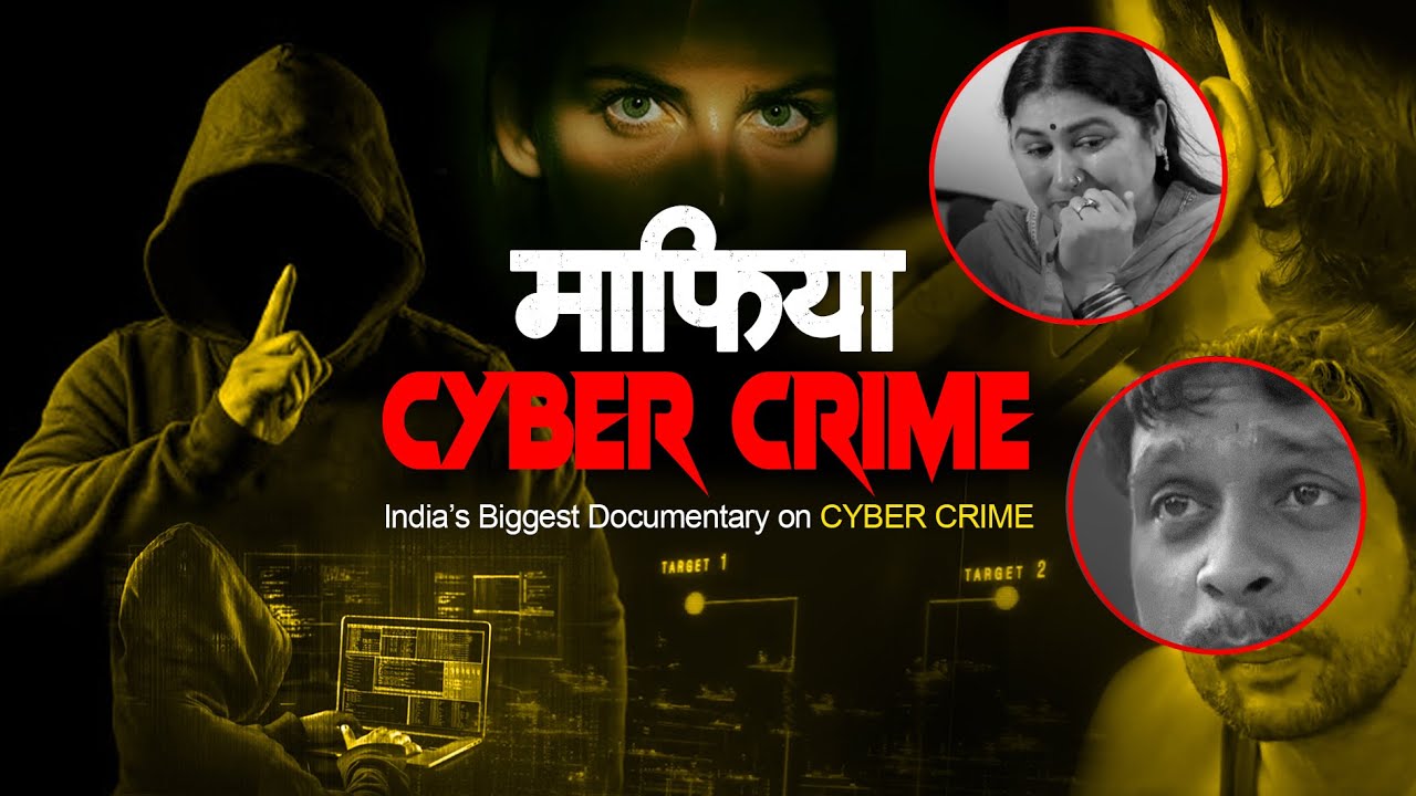Exposing Scammers Behind India’s ₹1,00,000 Crore Fraud || India's Biggest Documentary on Cyber Crime