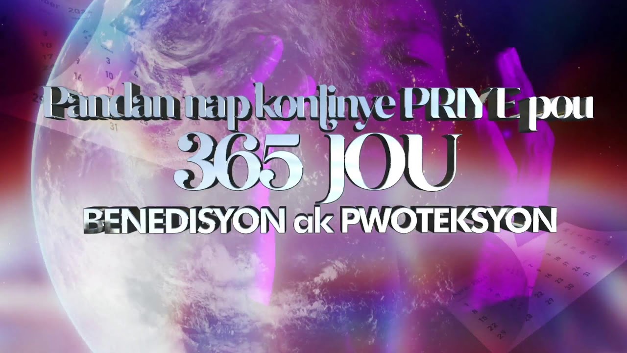 Midi Cho Mercredi 11 Mars 2026