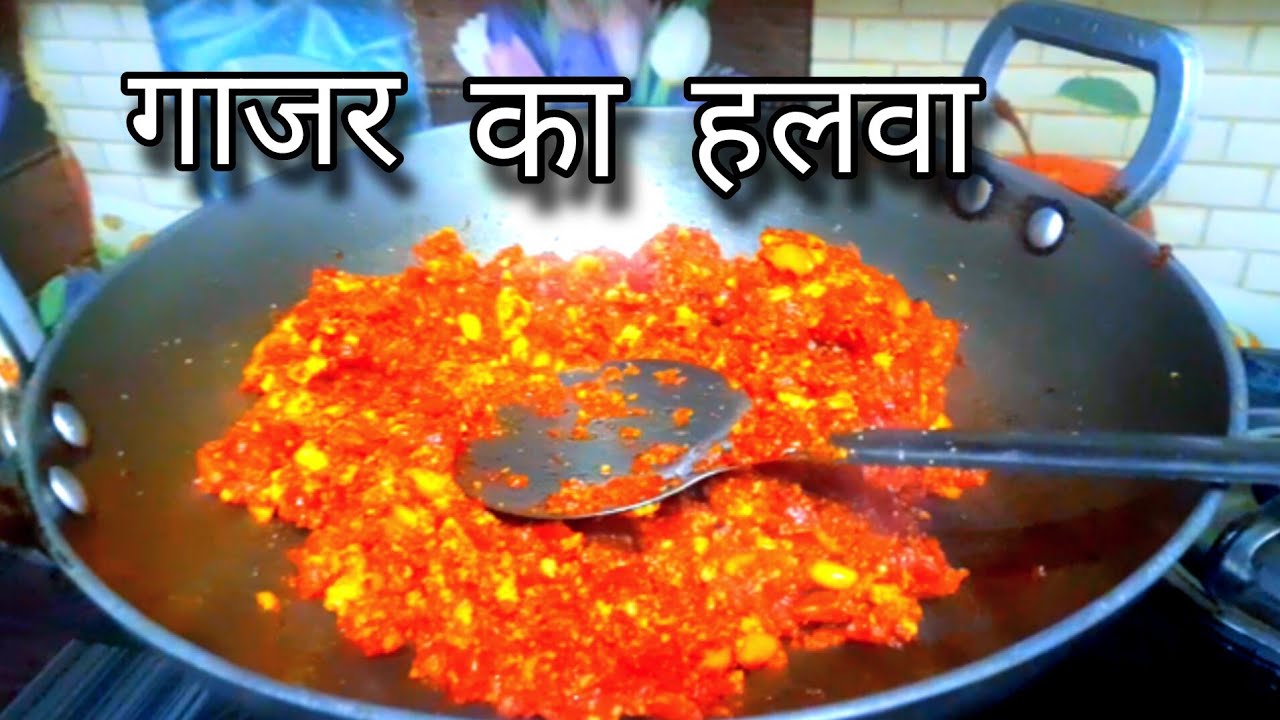Gajar Ka Halwa Recipe 🥕 | 5Minutes Instant Halwa! (No Grating)"
