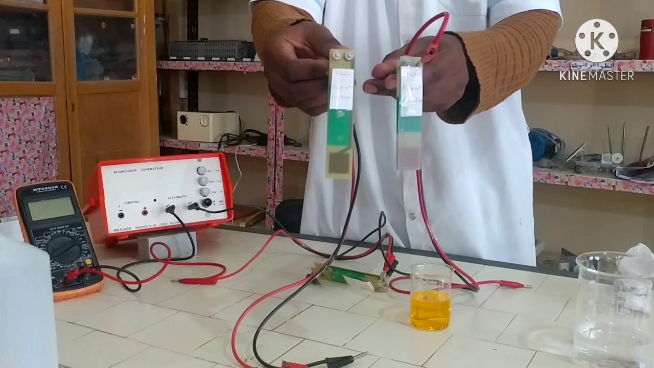 تجربة 5 تأثير خلية القياس على ناقلية محلول شاردي