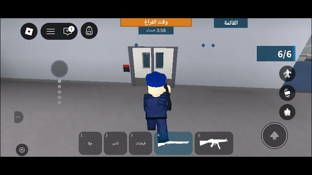 صرت شرطي وسجنوني بسبب اني قتلت 2ابرياء