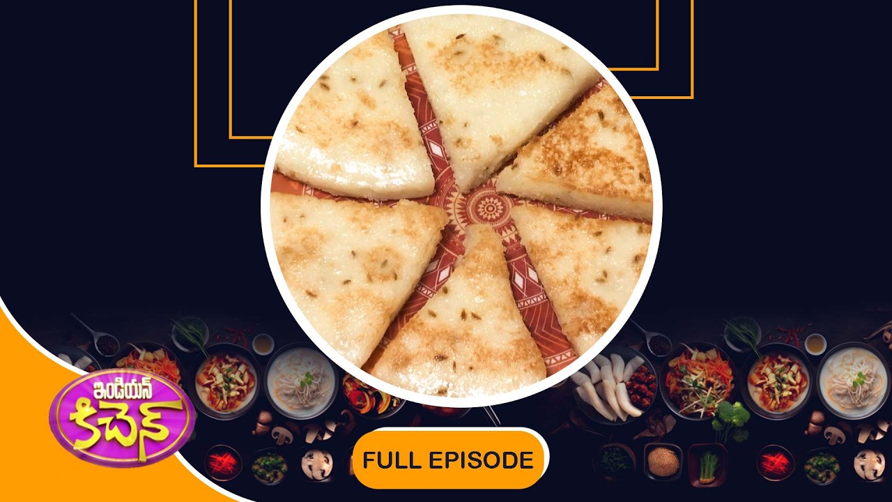 Sooji Ka Nasta | Indian Kitchen | 23rd Feb 2026 | Full Episode | ETV Abhiruchi
