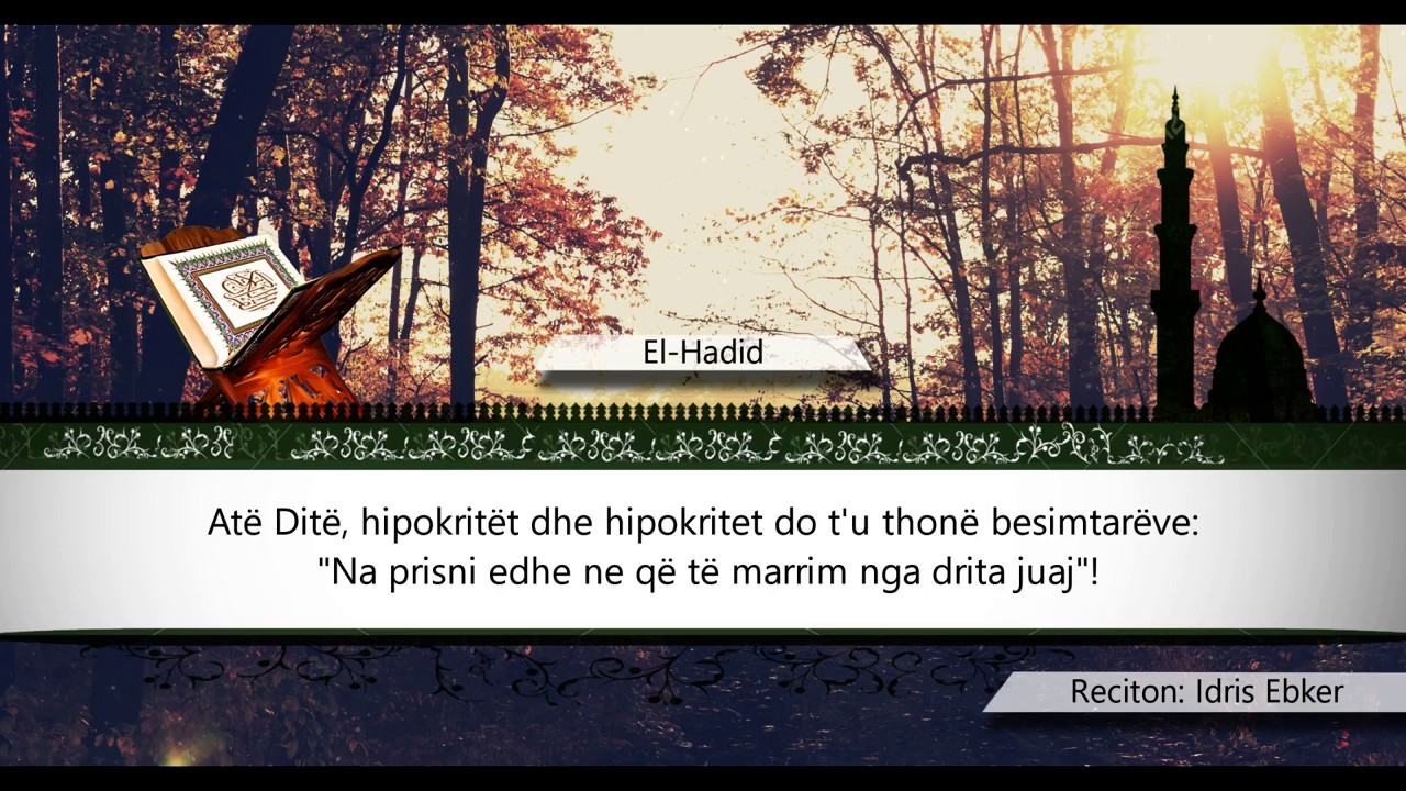 057  EL HADID - Kuran Shqip