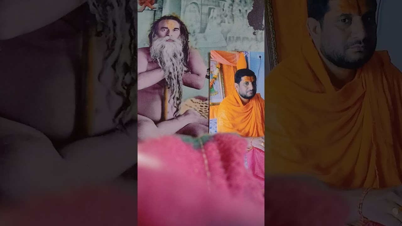 Vedo ke dwara apne andar ki khoj 