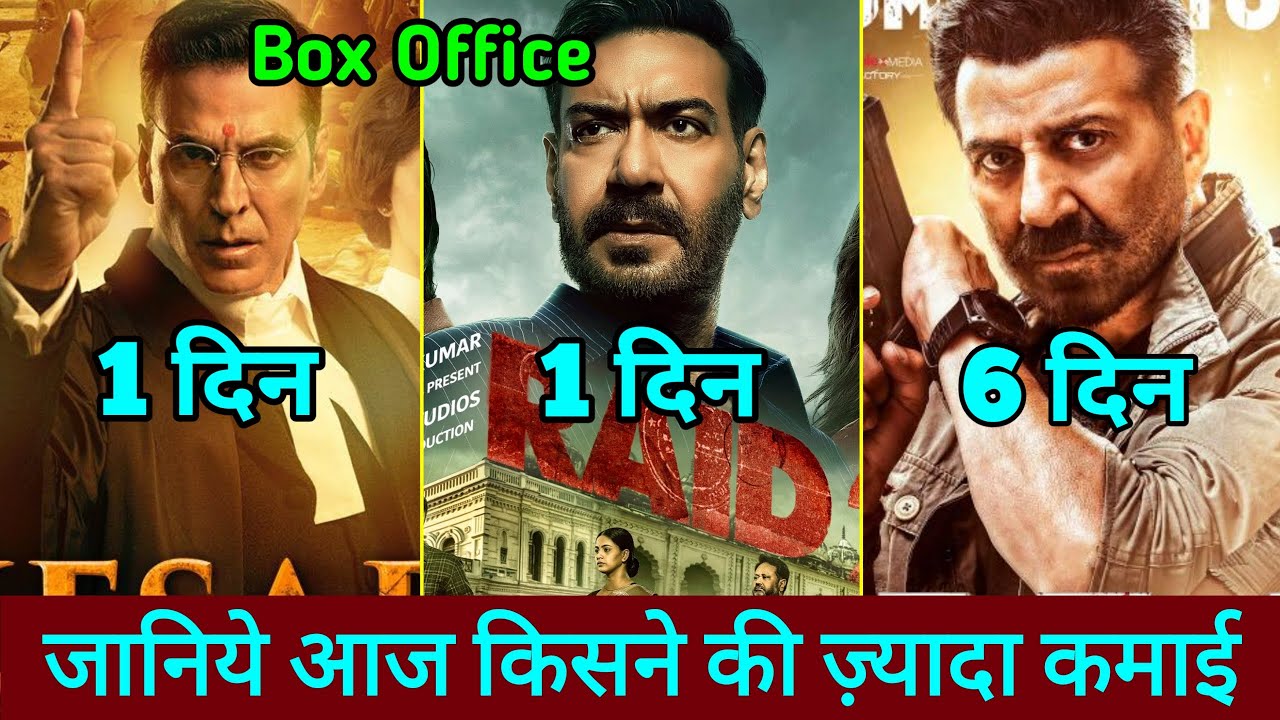 Jaat Box Office Collection | Raid 2 Update, Kesari Chapter 2 Advance Booking, Ajay Devgan, Sunny