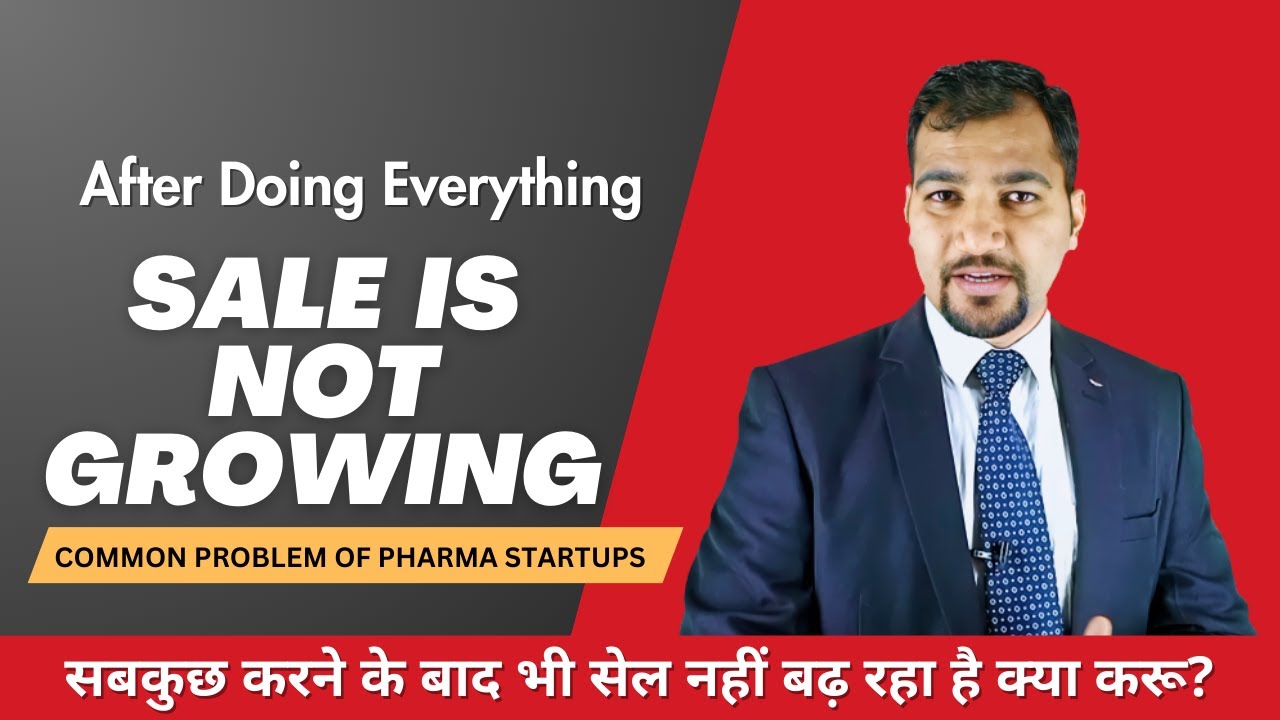 Why Sale Not Growing in New Pharma Marketing Company | MR Sale Growth