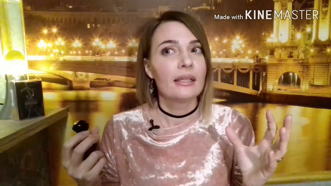 Коко Мадмуазель интенс Шанель, новый диоровский яд, весна в Курске:)