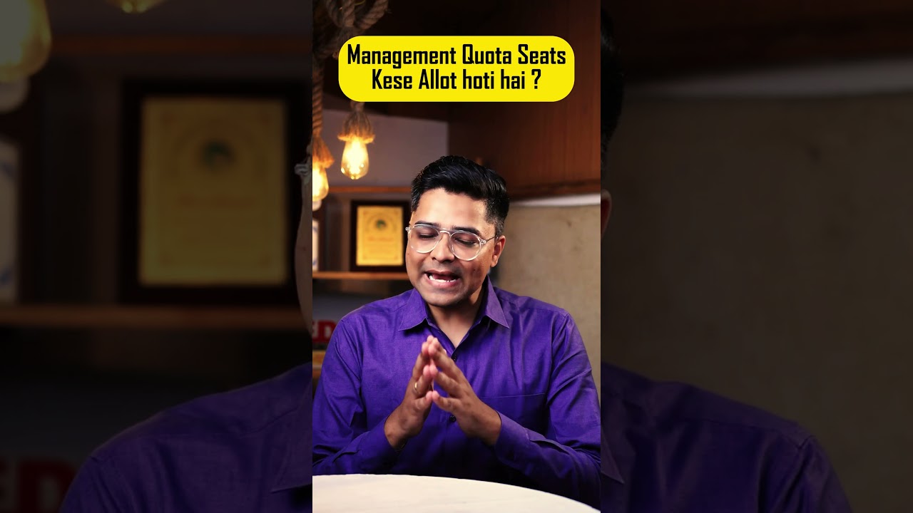 Management Quota Seats MBBS Admission Process || NEET 2025