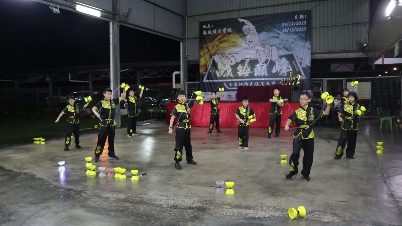 宽柔一小 - 2023全柔扯铃竞技交流赛【战铃巅峰】小学组 团体舞台赛