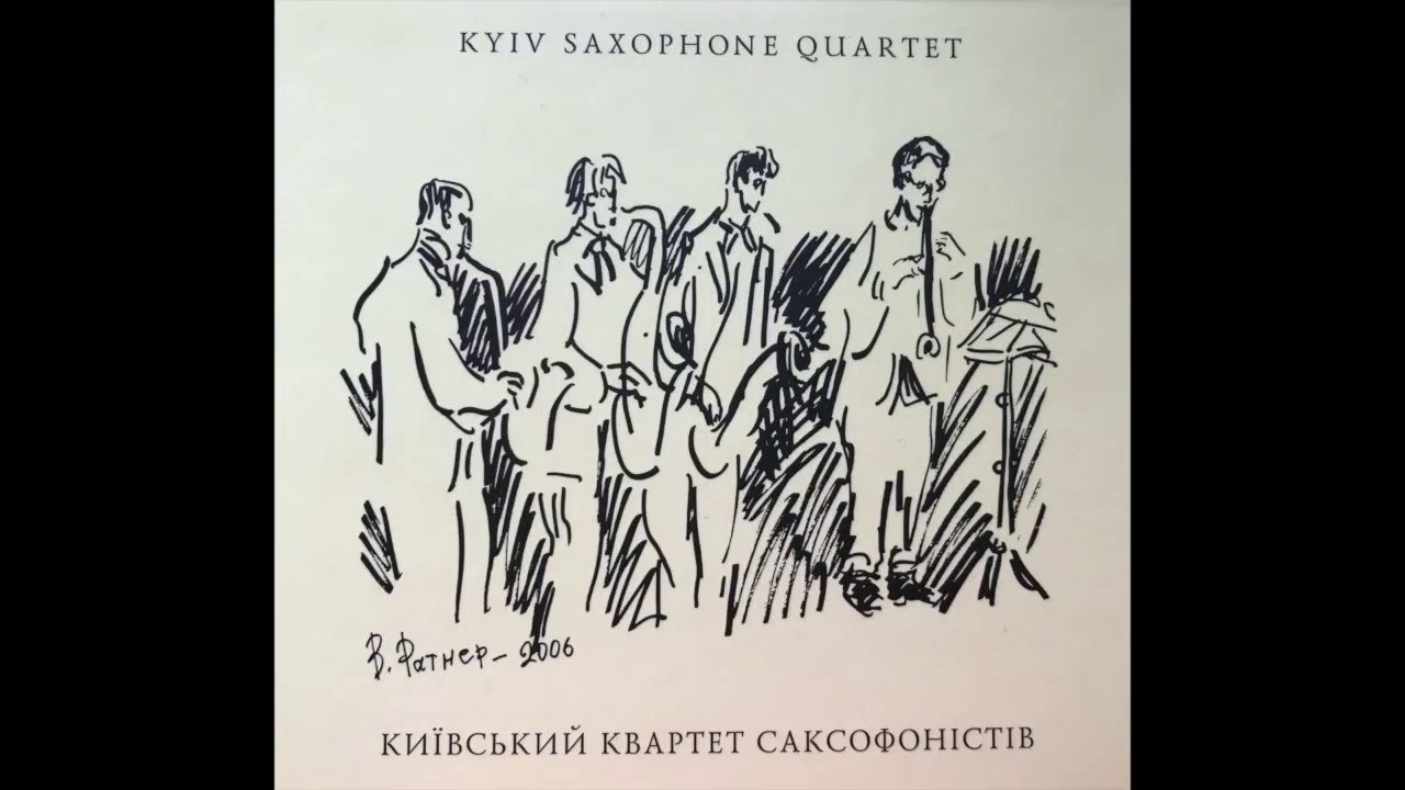 O.Potyenko - Triptych &ndash; Modern Immitation - Kyiv Saxophone Quartet