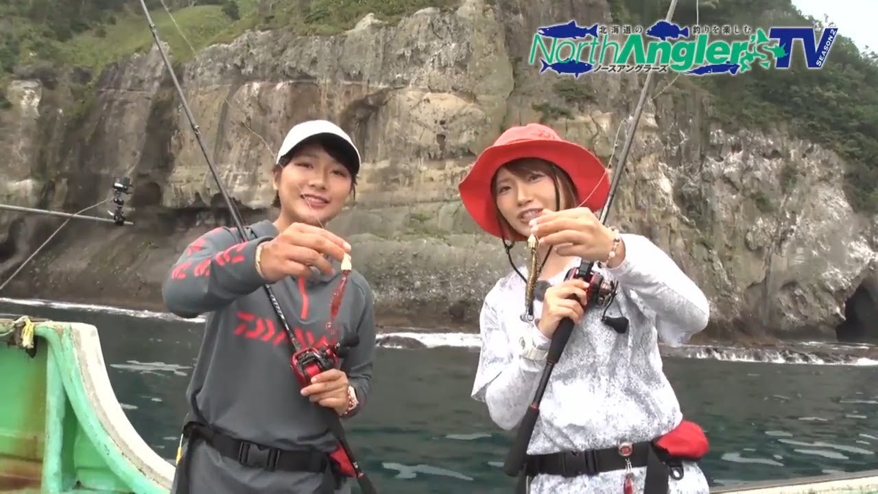 North Angler’s TV「磯のロックフィッシュを船から釣る！」