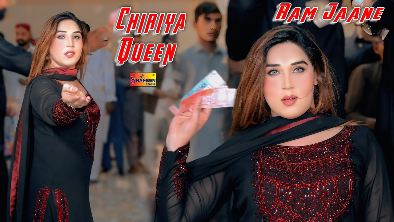 Ram Jaane | Chiriya Queen Bollywood Dance Performance 2025