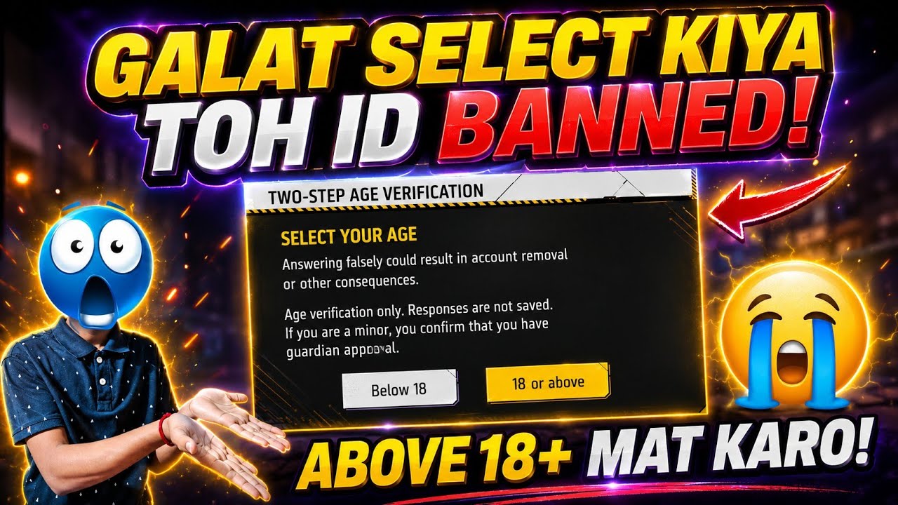 Two Step Age Verification Free Fire | Age Range Setting Free Fire | Free Fire New Event|Ff New Event